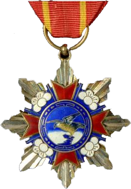 Order of National Glory
