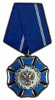 Russische Medal of Honor